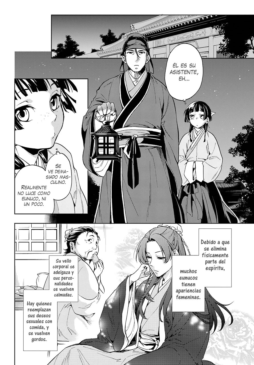 Kusuriya no Hitorigoto Capitulo 4: El espectro a la luz de la luna página 15