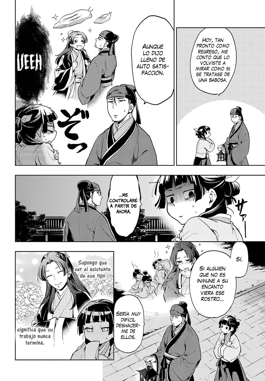 Kusuriya no Hitorigoto Capitulo 4: El espectro a la luz de la luna página 17