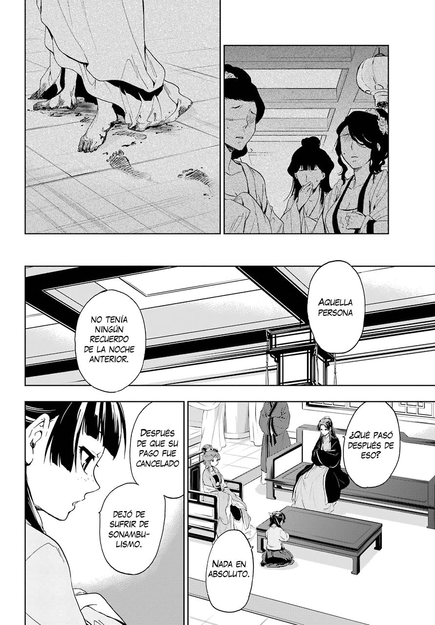 Kusuriya no Hitorigoto Capitulo 4: El espectro a la luz de la luna página 26