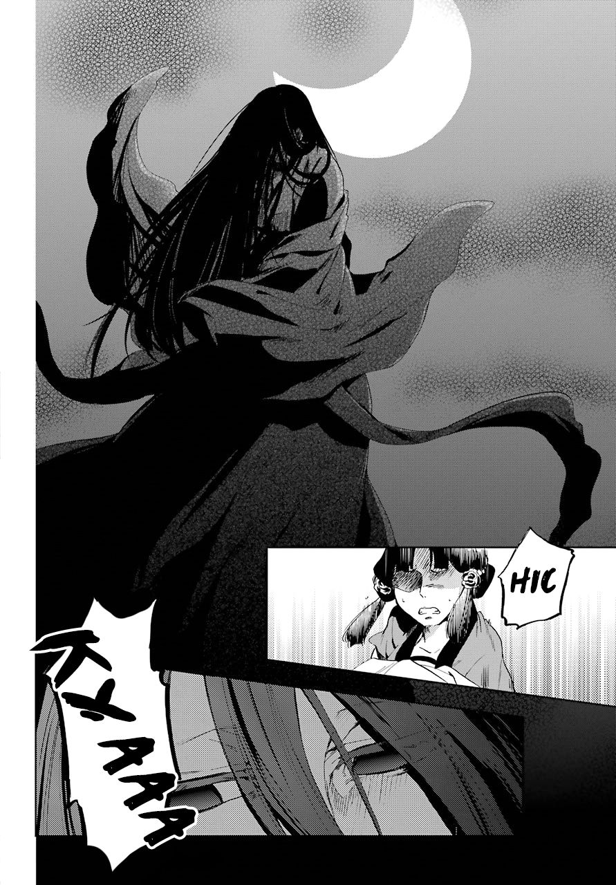 Kusuriya no Hitorigoto Capitulo 4: El espectro a la luz de la luna página 3