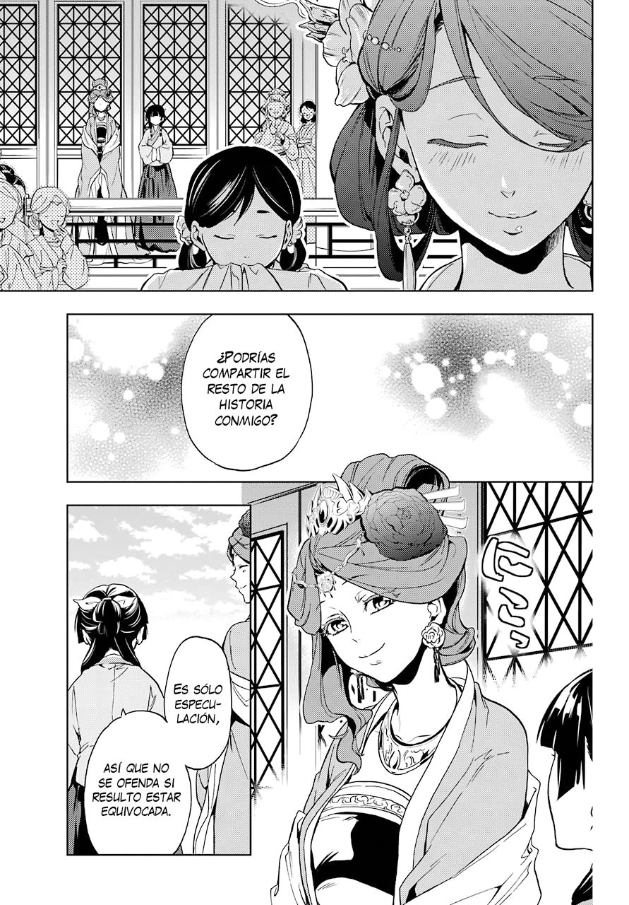 Kusuriya no Hitorigoto Capitulo 4: El espectro a la luz de la luna página 31