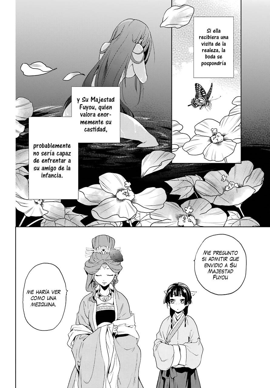 Kusuriya no Hitorigoto Capitulo 4: El espectro a la luz de la luna página 38