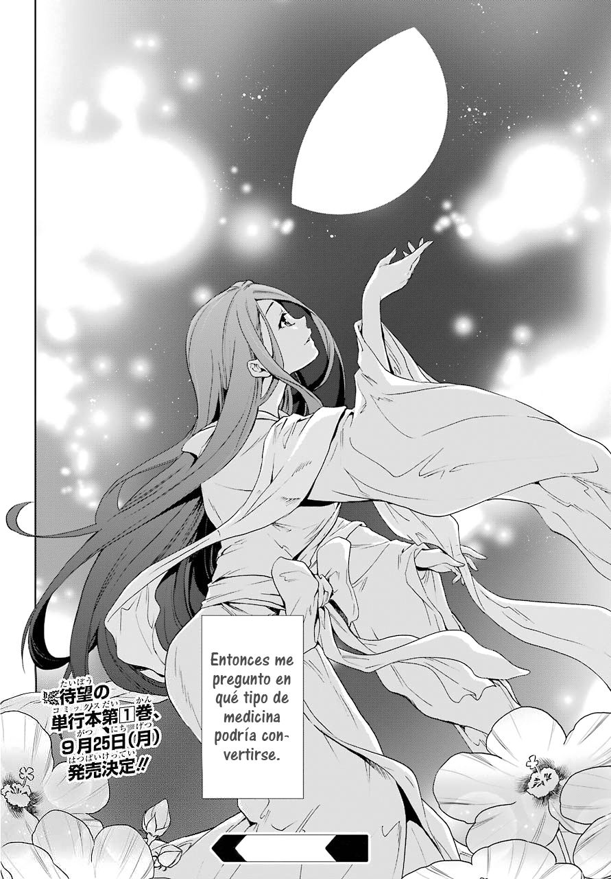 Kusuriya no Hitorigoto Capitulo 4: El espectro a la luz de la luna página 42
