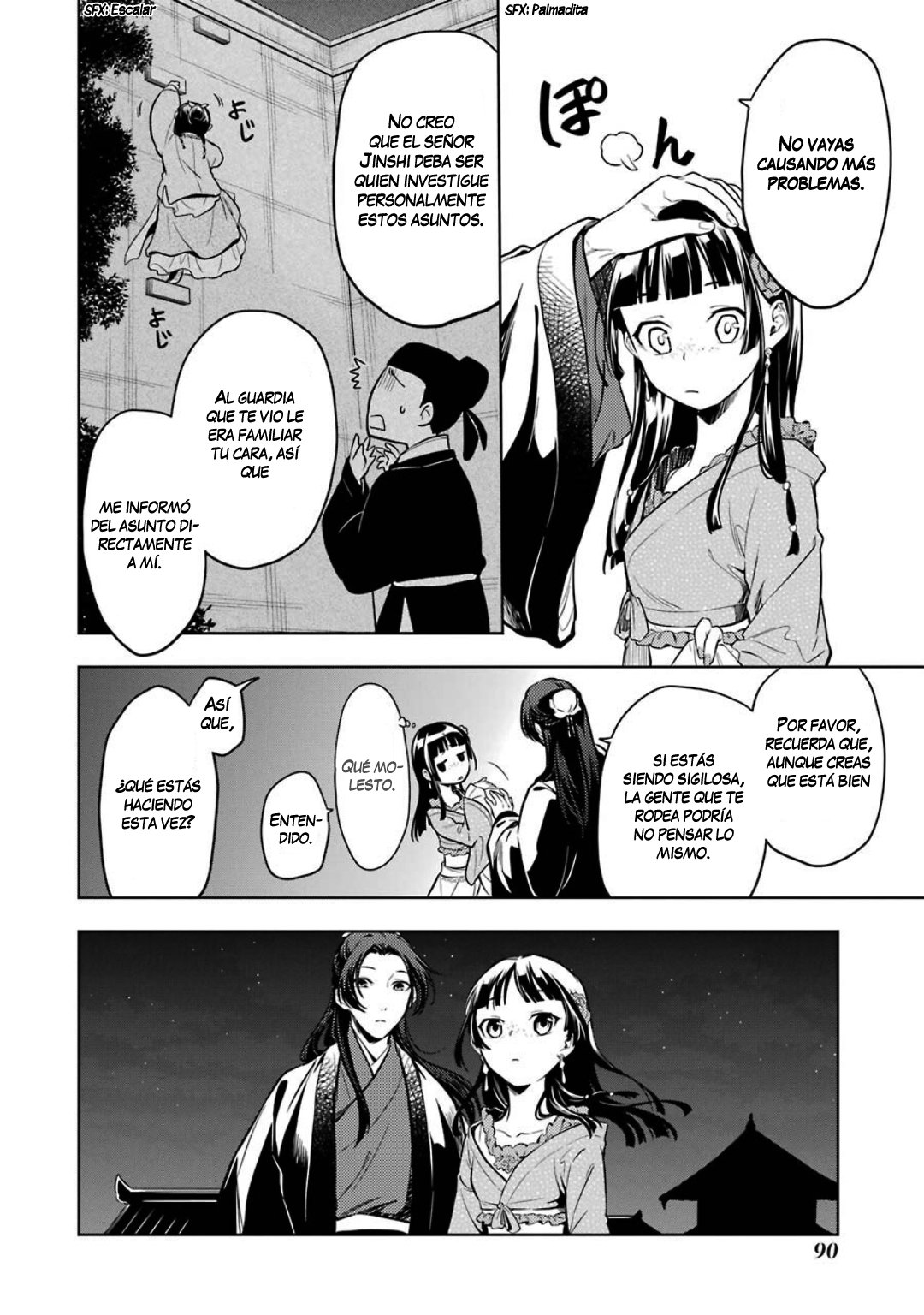 Kusuriya no Hitorigoto Capitulo 40: Despedida página 12