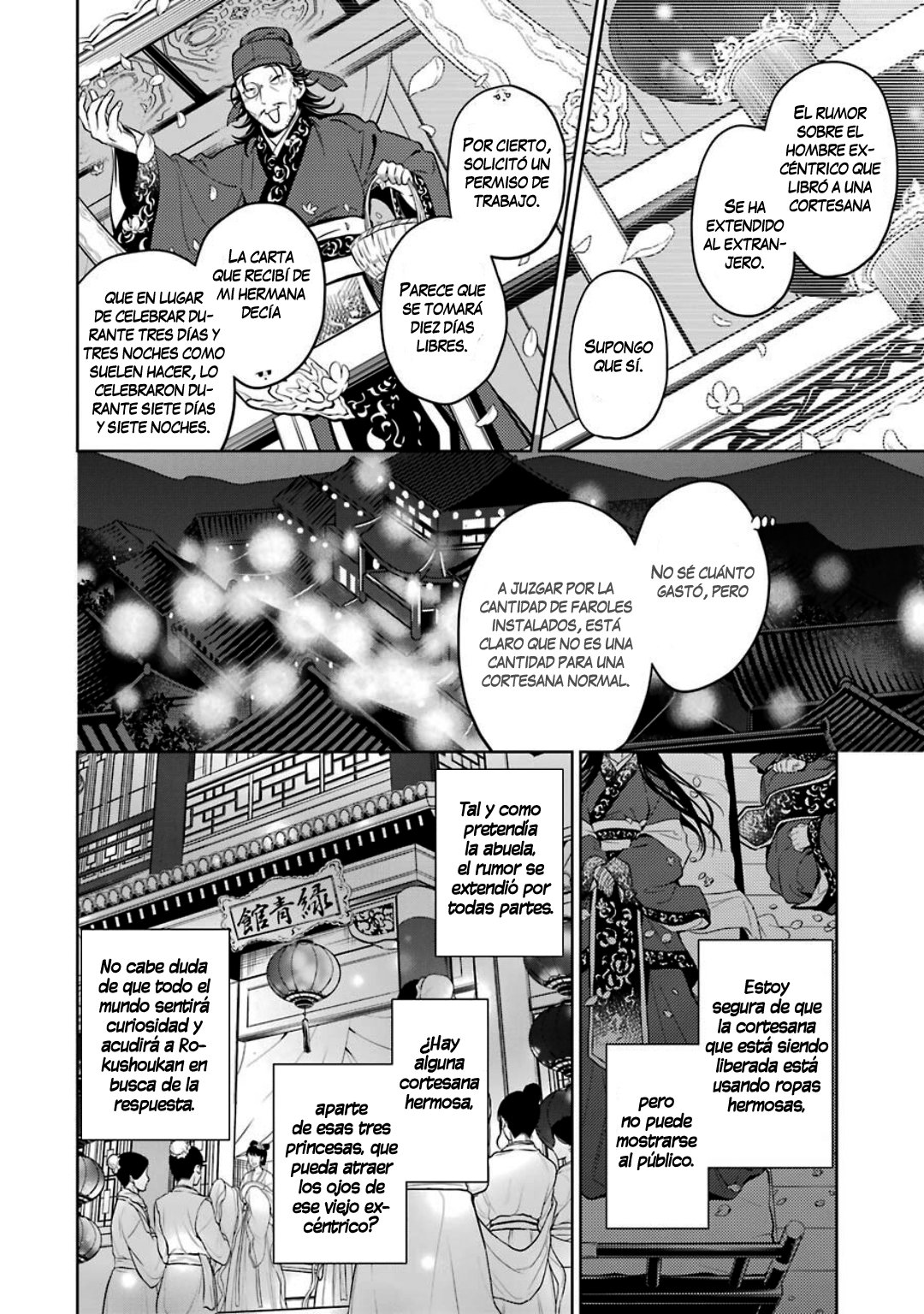 Kusuriya no Hitorigoto Capitulo 40: Despedida página 14