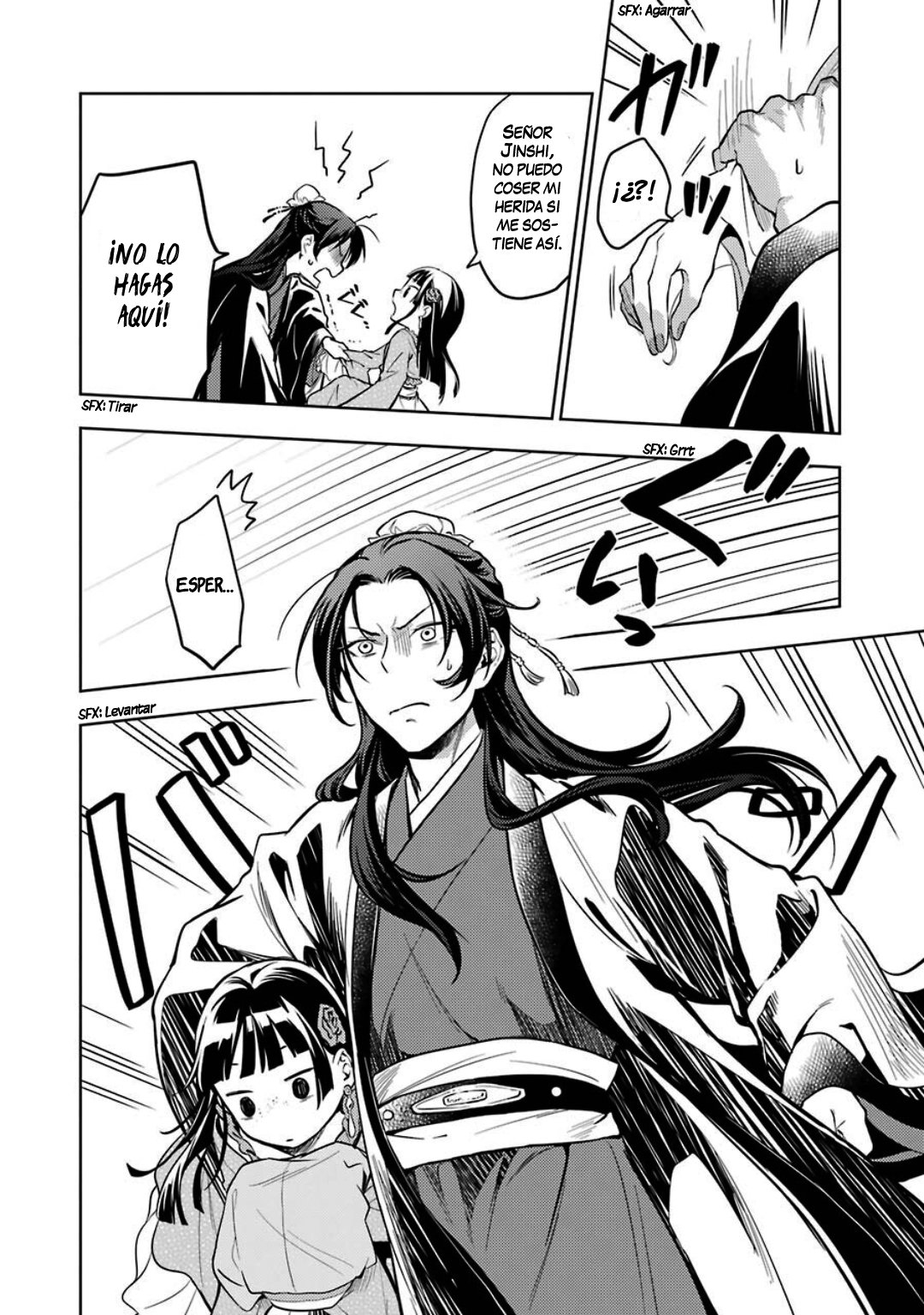 Kusuriya no Hitorigoto Capitulo 40: Despedida página 24