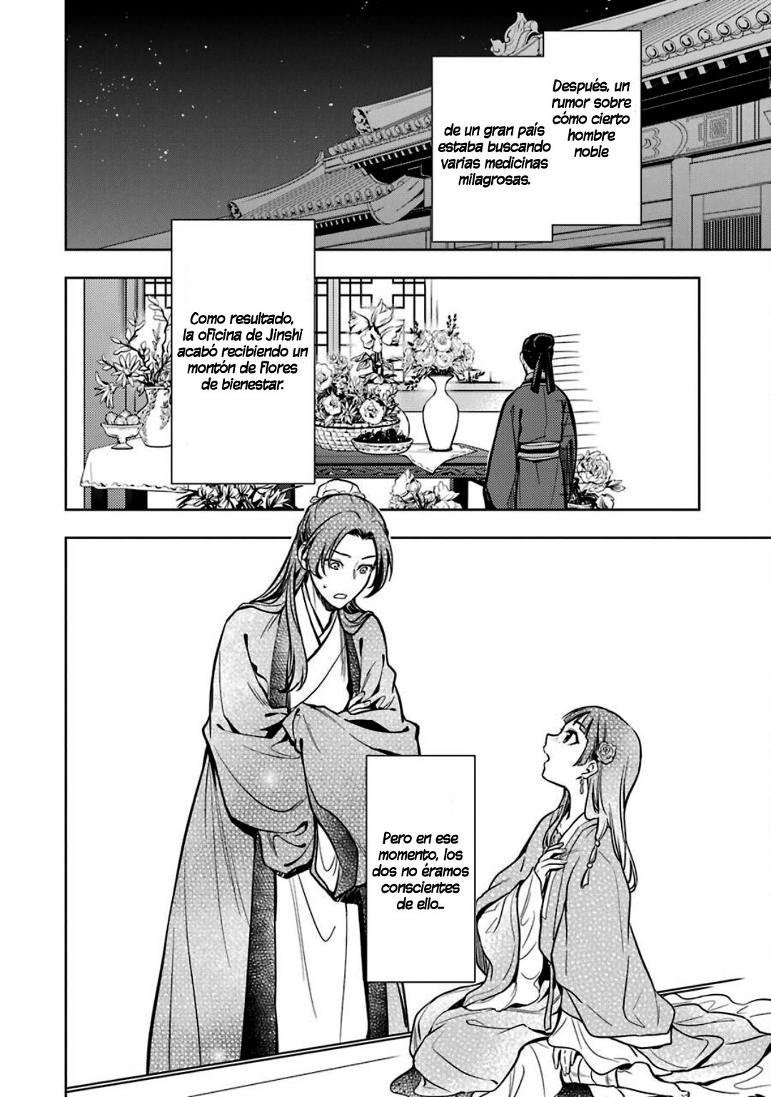 Kusuriya no Hitorigoto Capitulo 40: Despedida página 32