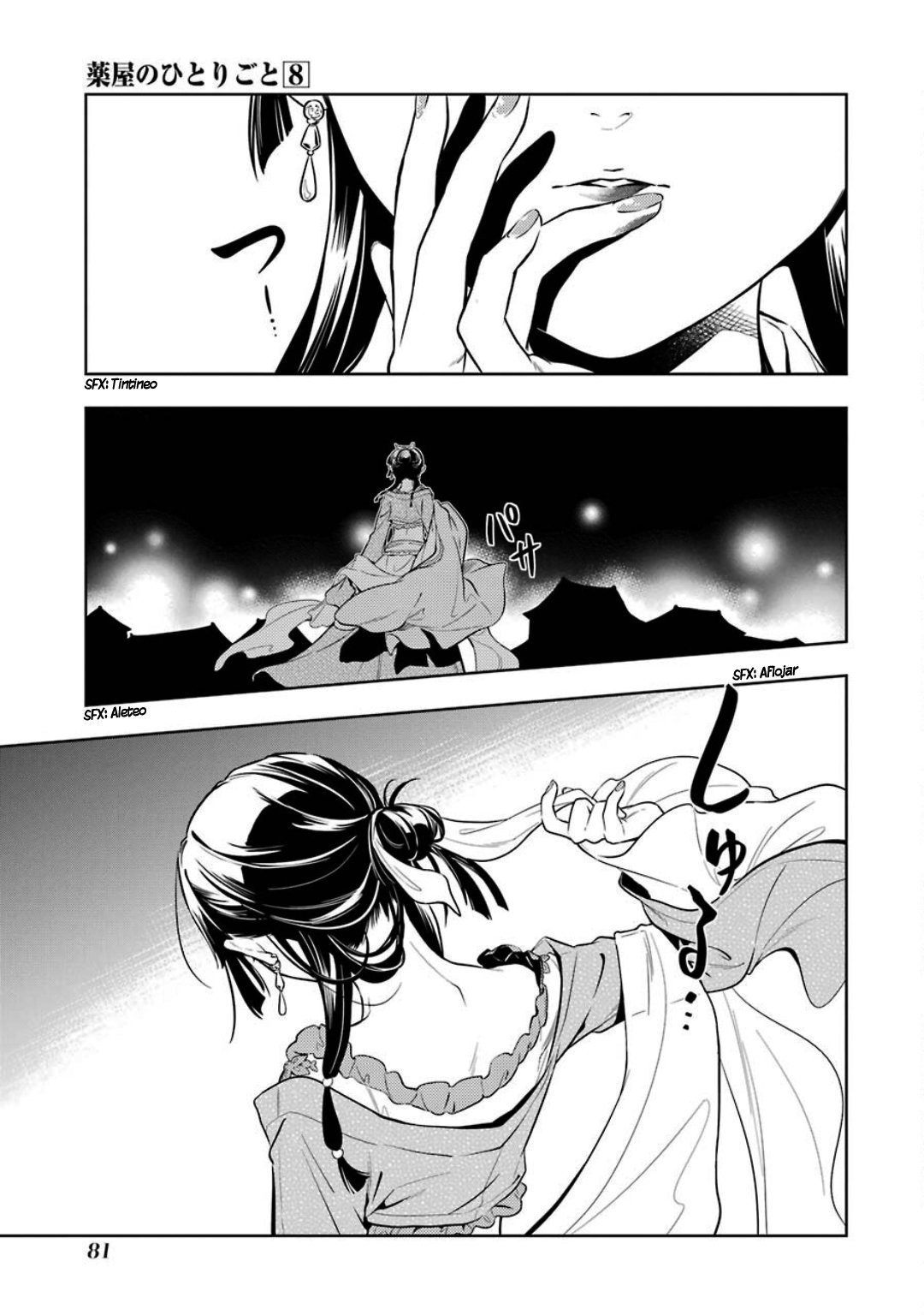 Kusuriya no Hitorigoto Capitulo 40: Despedida página 4