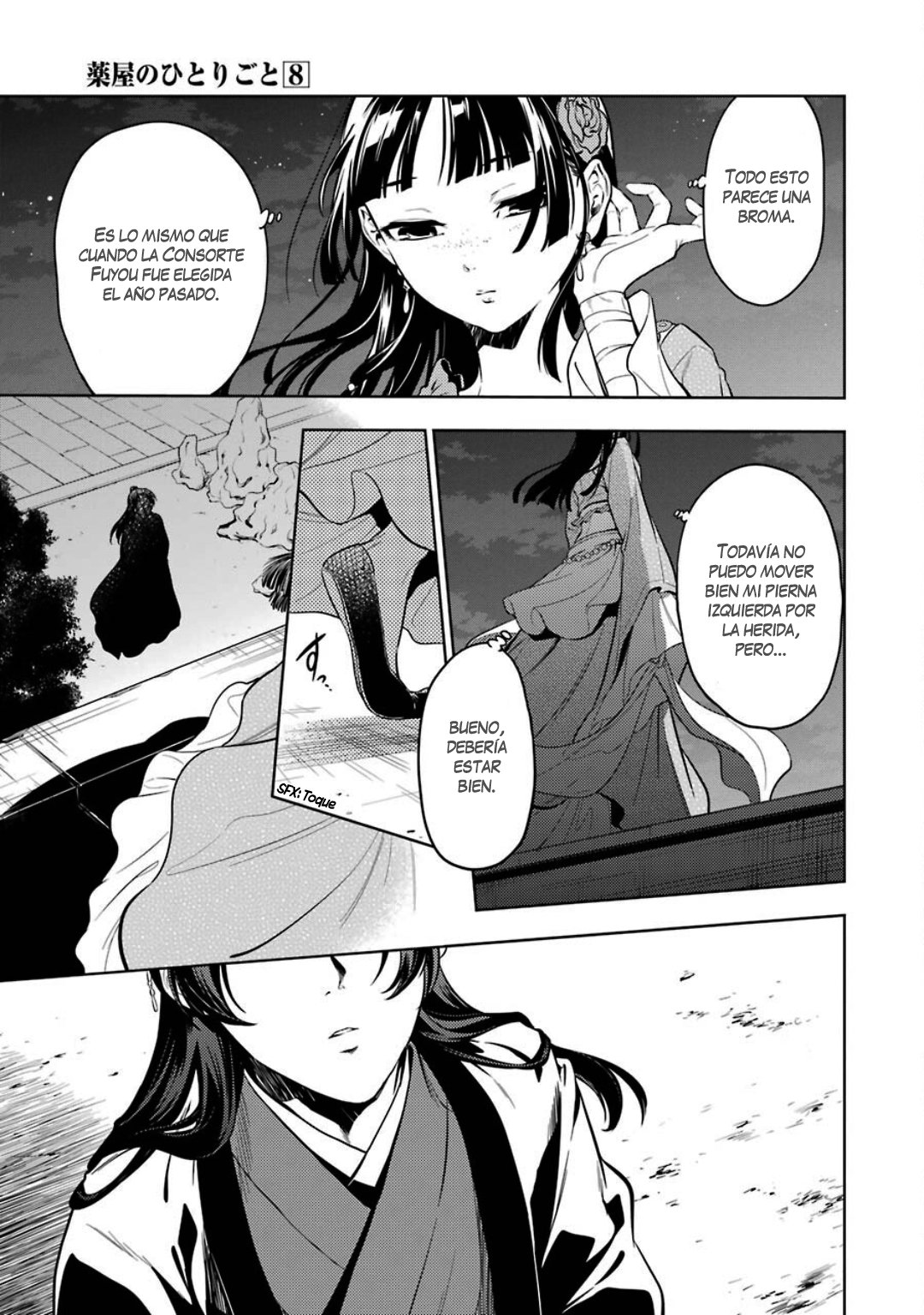Kusuriya no Hitorigoto Capitulo 40: Despedida página 6