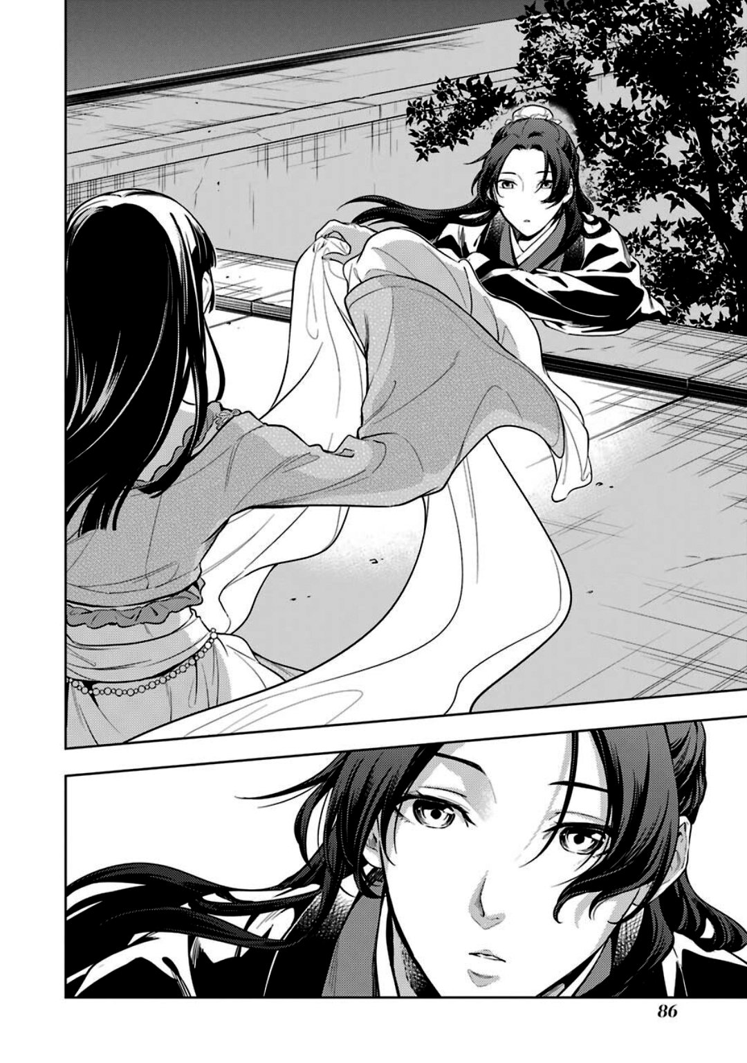 Kusuriya no Hitorigoto Capitulo 40: Despedida página 8
