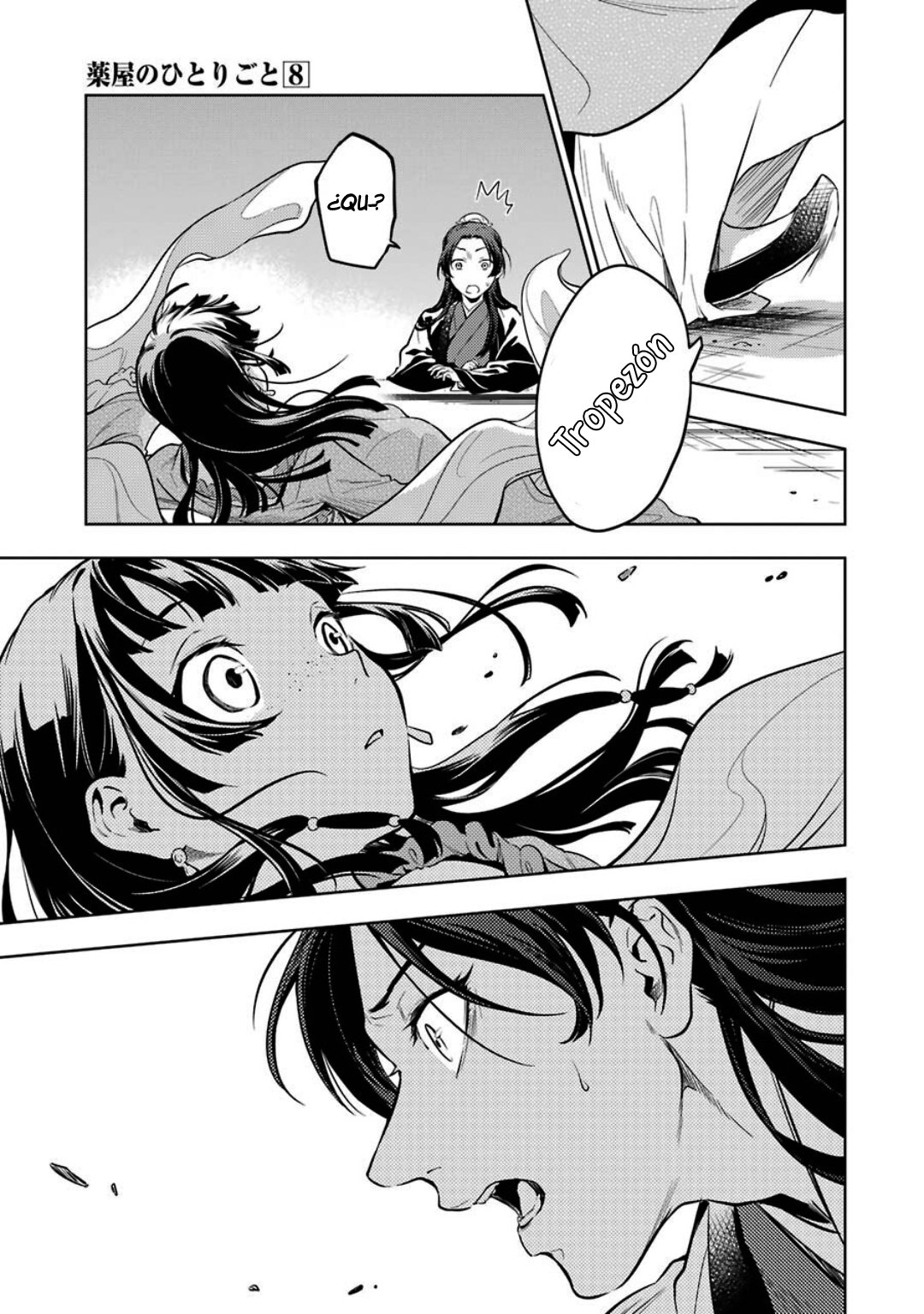 Kusuriya no Hitorigoto Capitulo 40: Despedida página 9