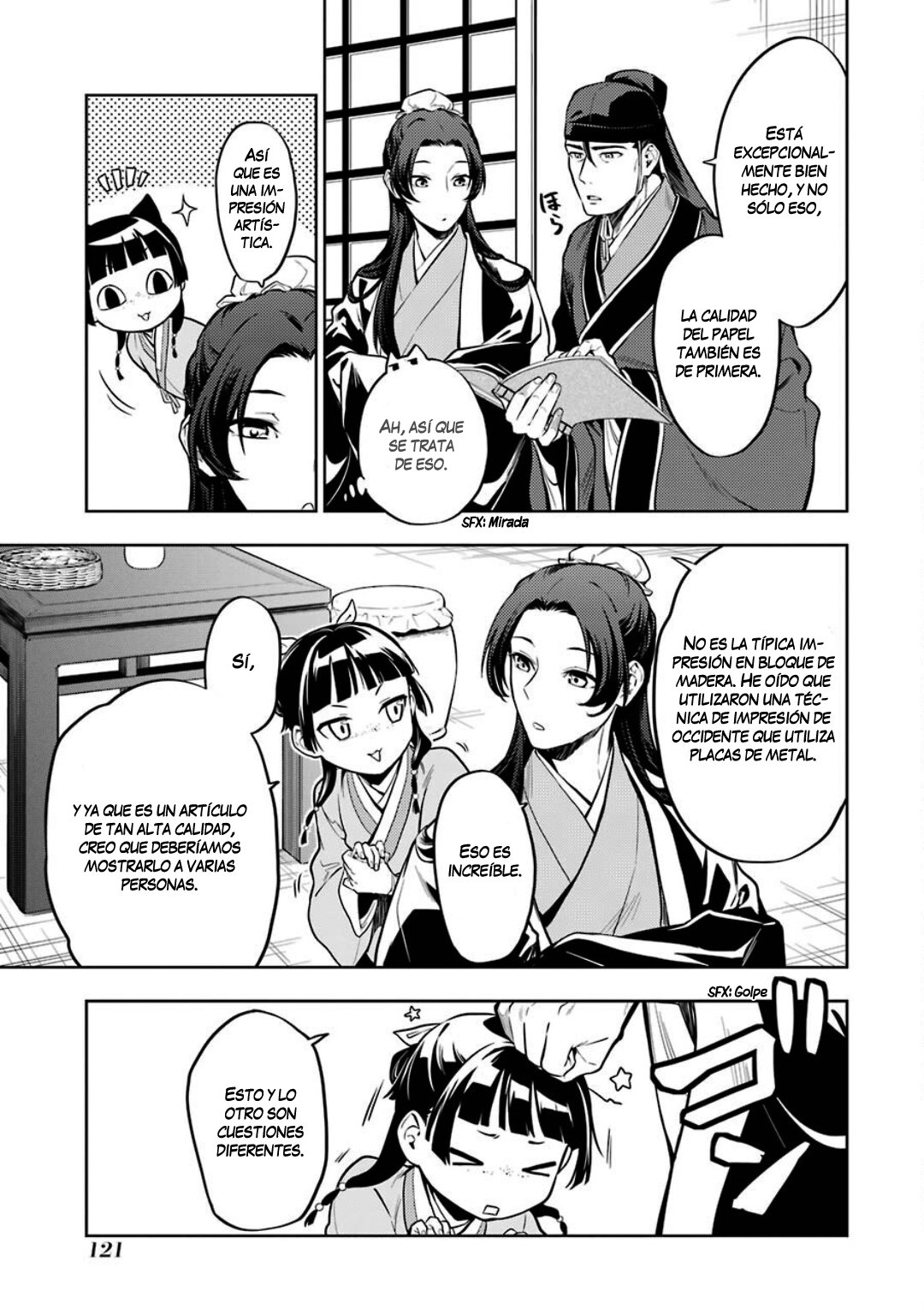 Kusuriya no Hitorigoto Capitulo 41: Libro página 12