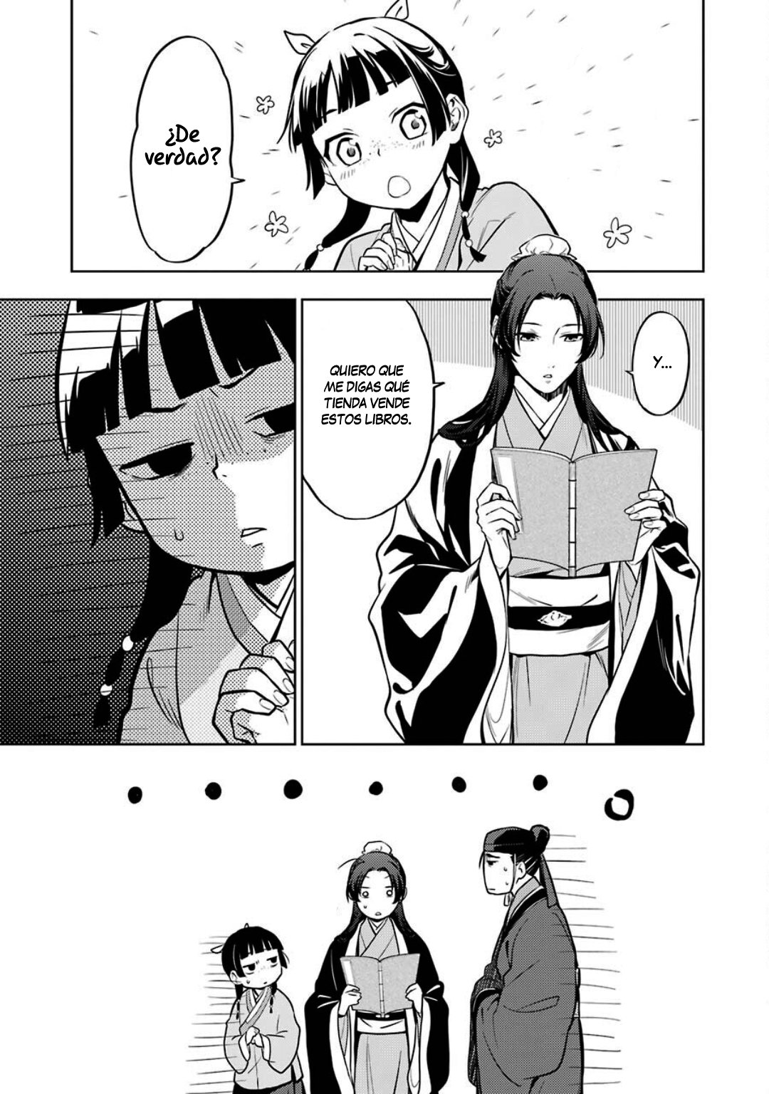 Kusuriya no Hitorigoto Capitulo 41: Libro página 14