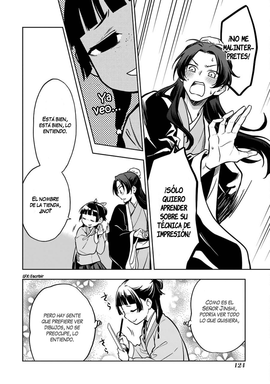 Kusuriya no Hitorigoto Capitulo 41: Libro página 15