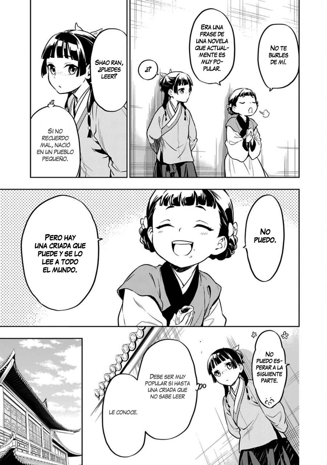 Kusuriya no Hitorigoto Capitulo 41: Libro página 18