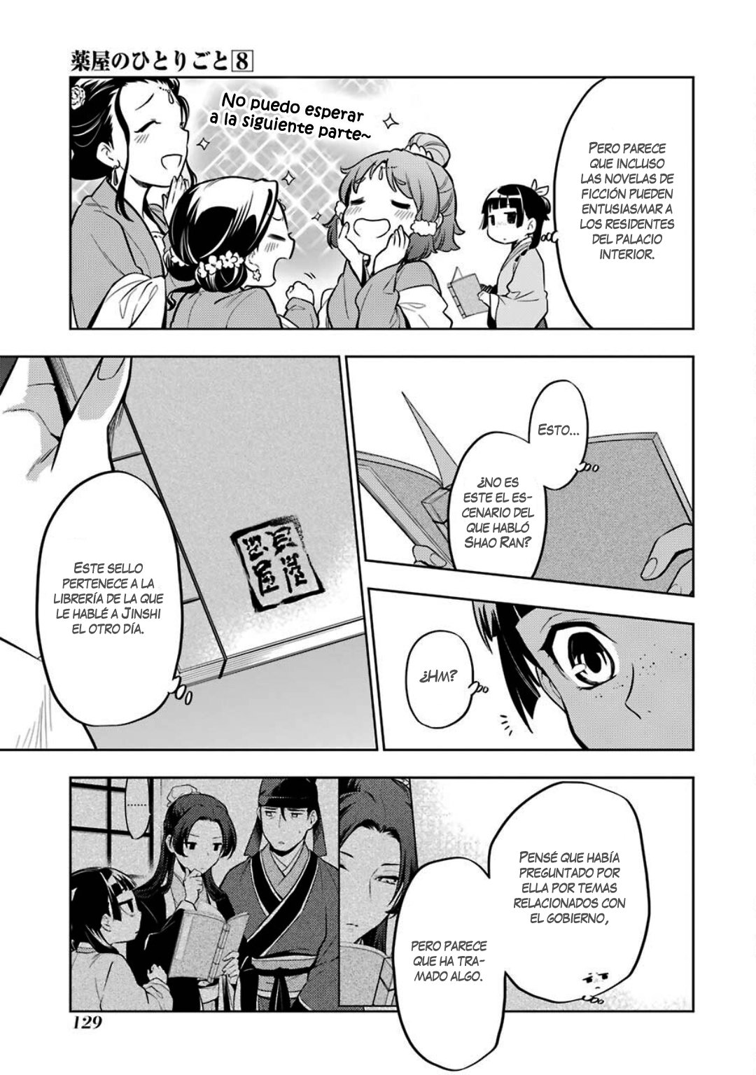 Kusuriya no Hitorigoto Capitulo 41: Libro página 20