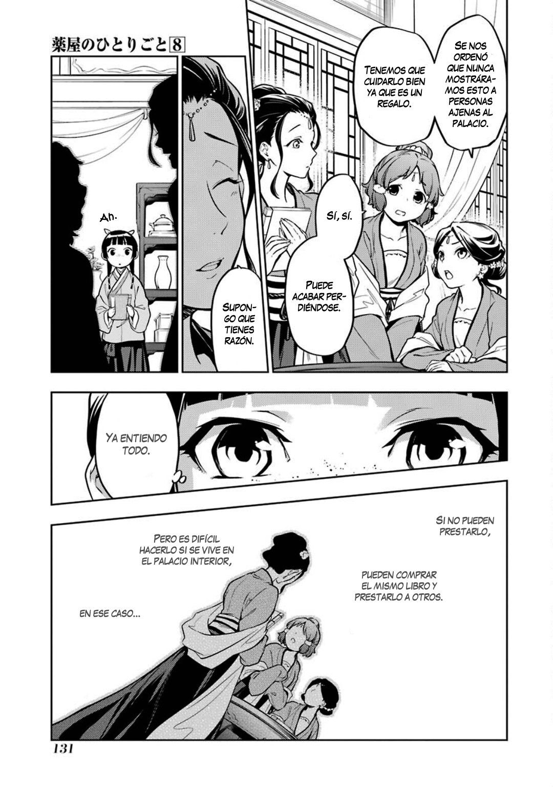 Kusuriya no Hitorigoto Capitulo 41: Libro página 22