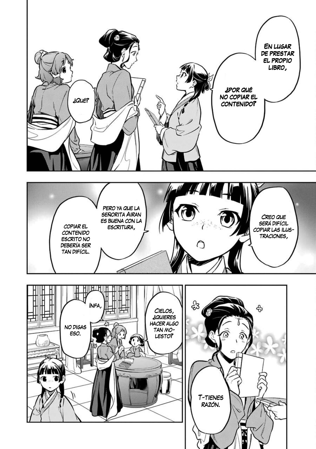 Kusuriya no Hitorigoto Capitulo 41: Libro página 23