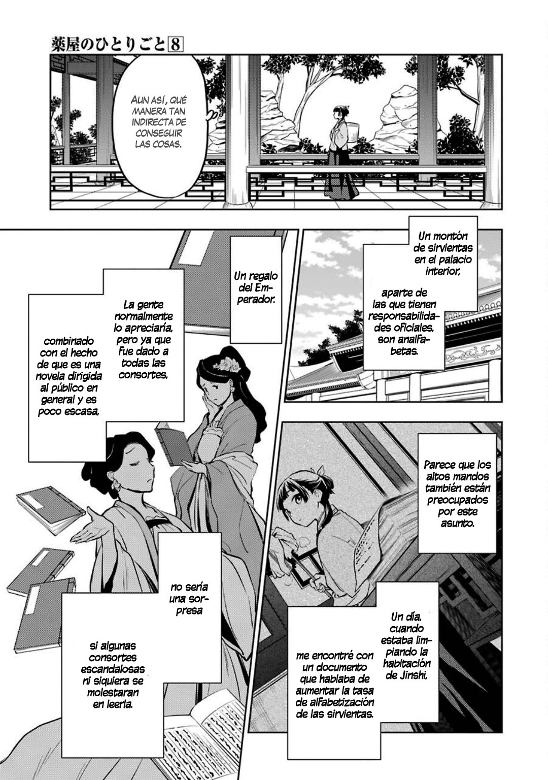 Kusuriya no Hitorigoto Capitulo 41: Libro página 24