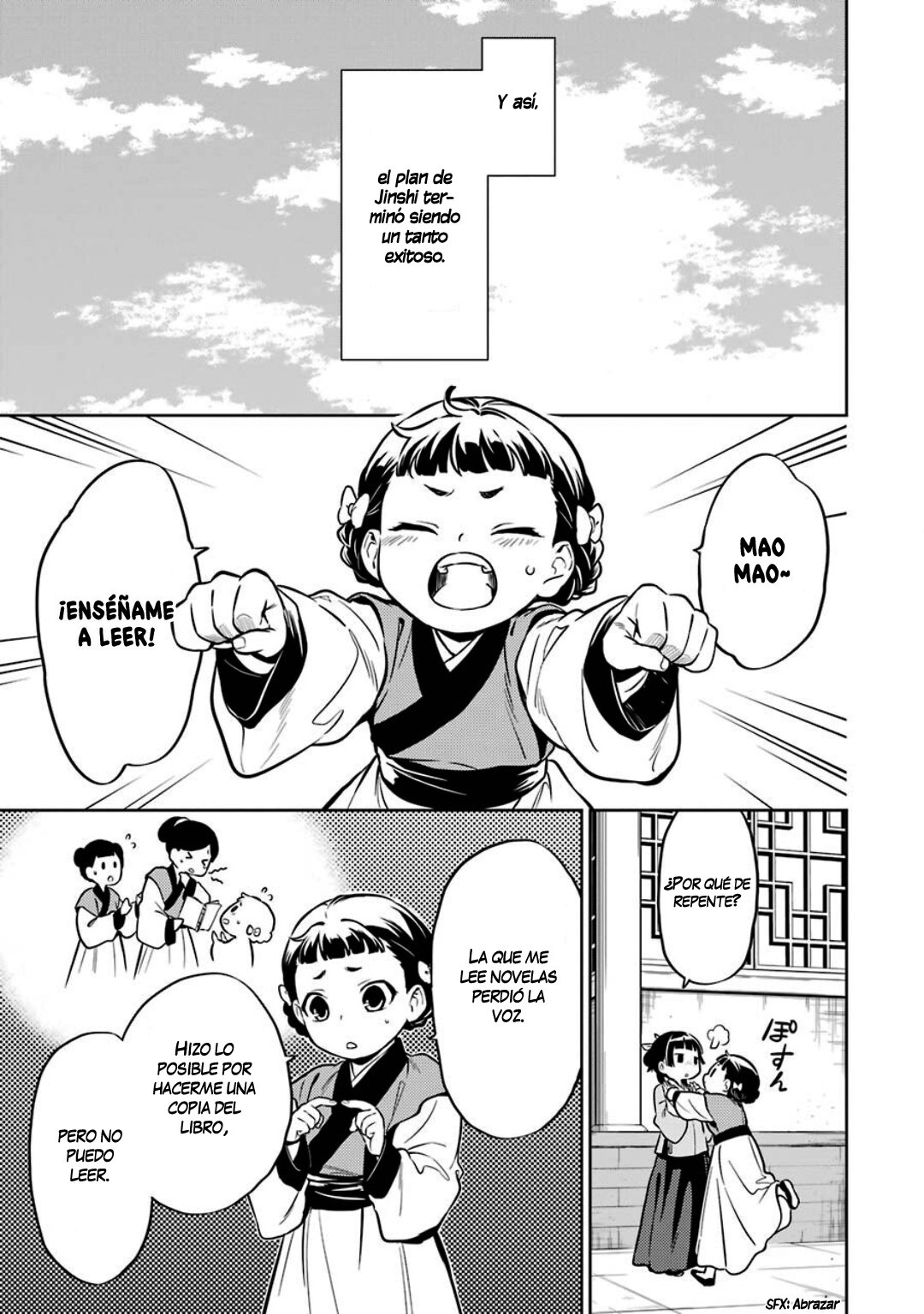 Kusuriya no Hitorigoto Capitulo 41: Libro página 26
