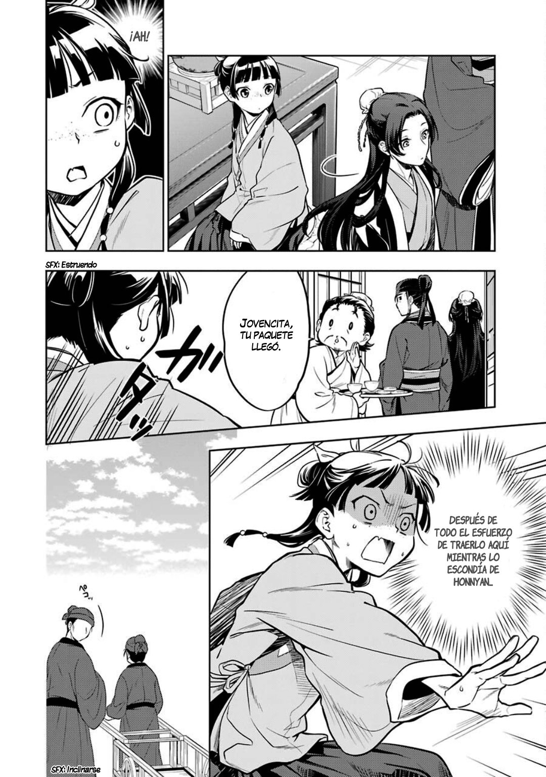 Kusuriya no Hitorigoto Capitulo 41: Libro página 7