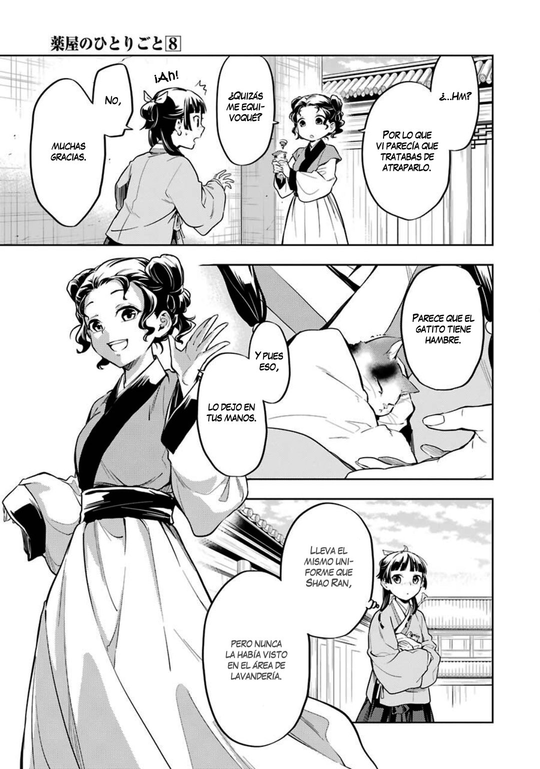 Kusuriya no Hitorigoto Capitulo 42: Gato página 14