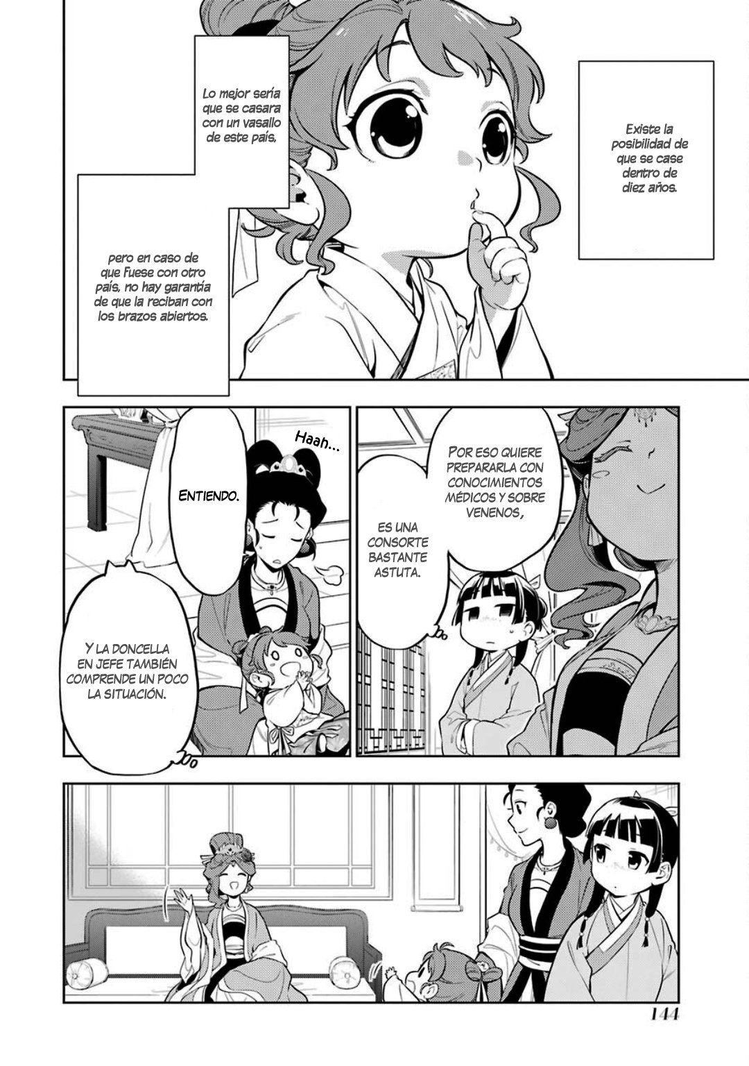 Kusuriya no Hitorigoto Capitulo 42: Gato página 5