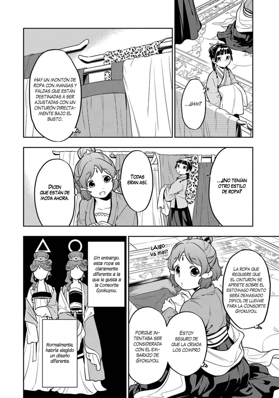 Kusuriya no Hitorigoto Capitulo 43: Carava página 12