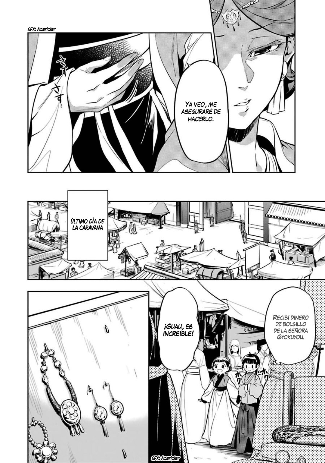Kusuriya no Hitorigoto Capitulo 43: Carava página 14
