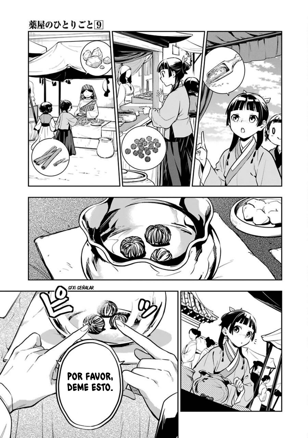 Kusuriya no Hitorigoto Capitulo 43: Carava página 17