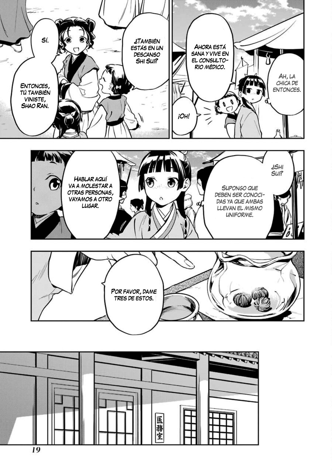 Kusuriya no Hitorigoto Capitulo 43: Carava página 19