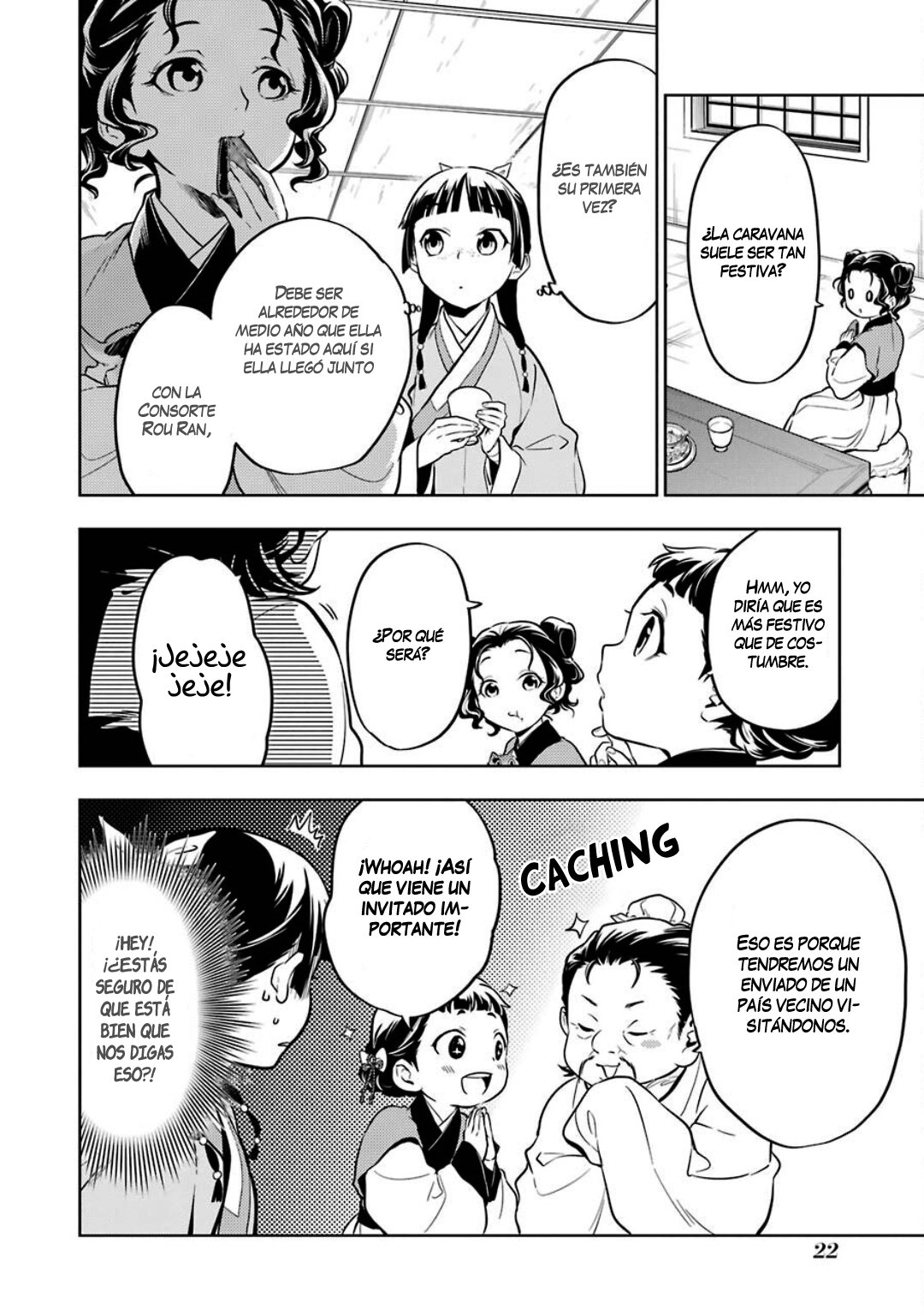 Kusuriya no Hitorigoto Capitulo 43: Carava página 22