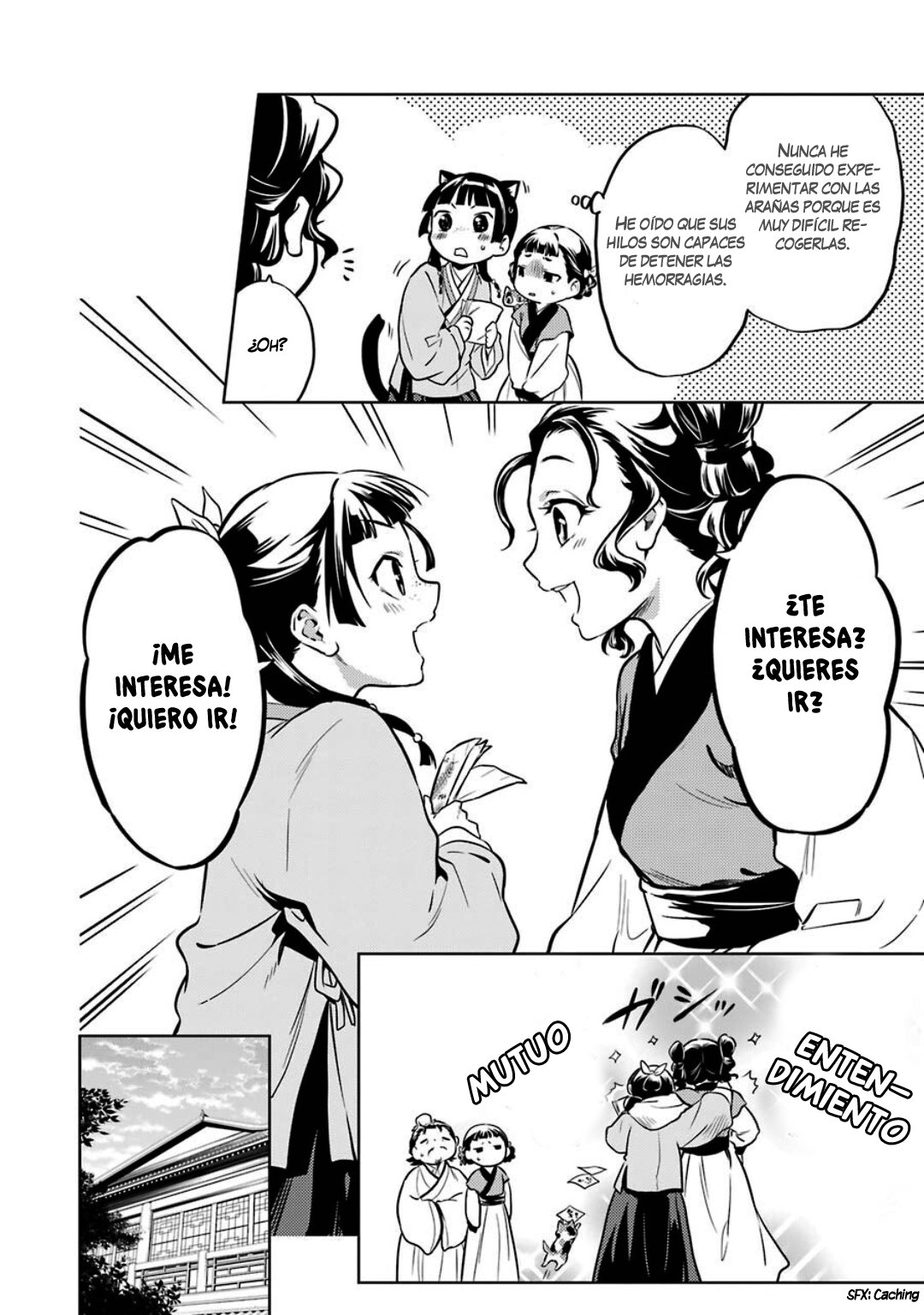 Kusuriya no Hitorigoto Capitulo 43: Carava página 26