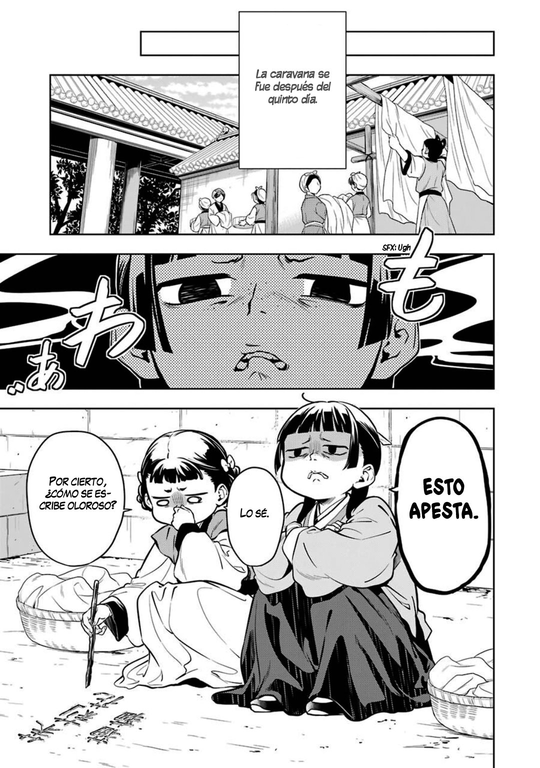 Kusuriya no Hitorigoto Capitulo 43: Carava página 27