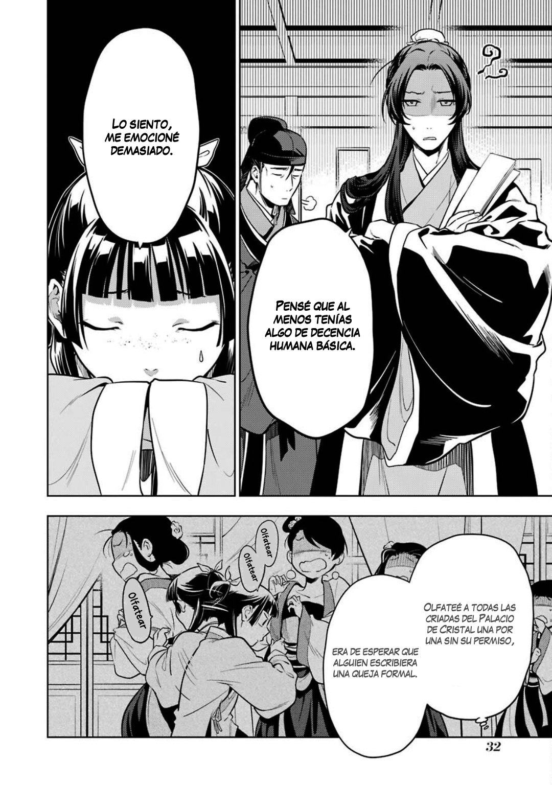 Kusuriya no Hitorigoto Capitulo 43: Carava página 32