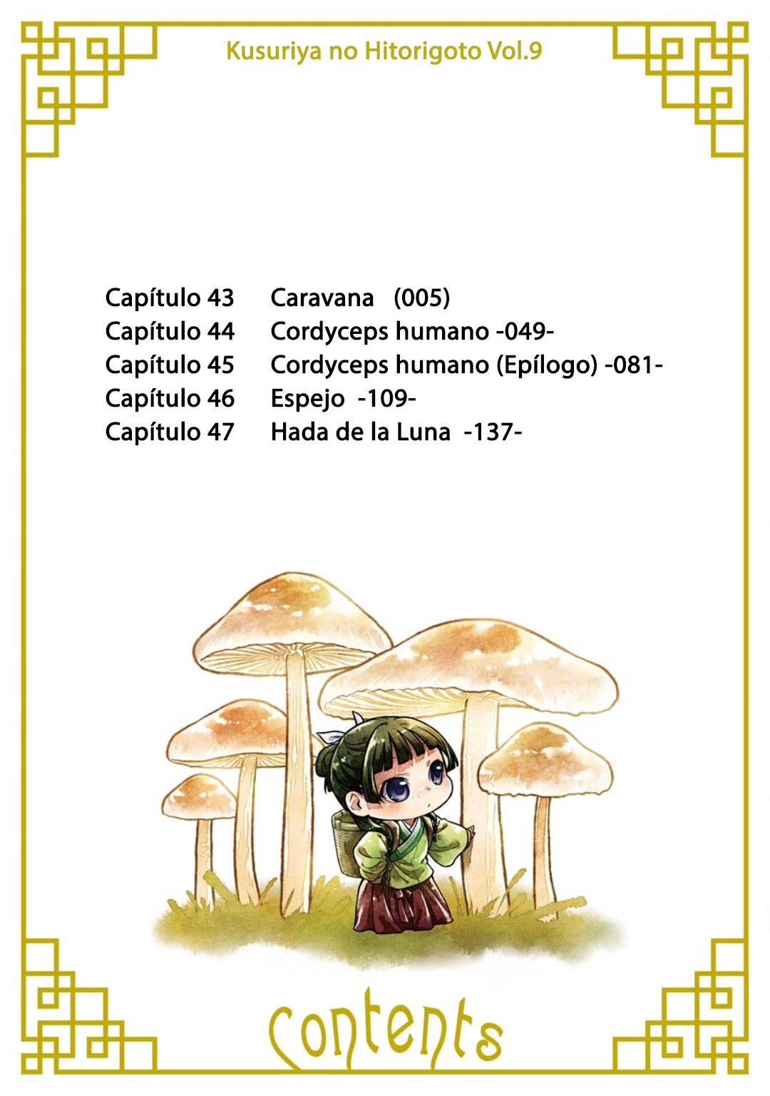 Kusuriya no Hitorigoto Capitulo 43: Carava página 4