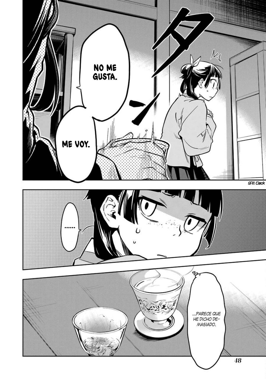 Kusuriya no Hitorigoto Capitulo 43: Carava página 48