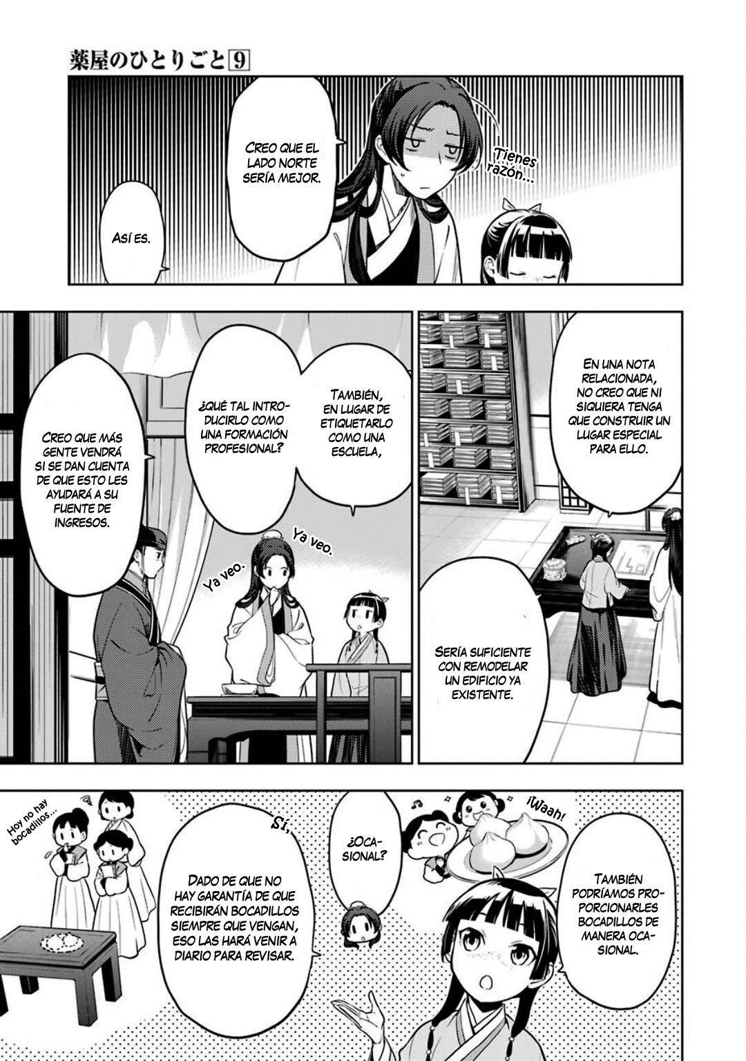 Kusuriya no Hitorigoto Capitulo 44: Cordyceps humano página 14