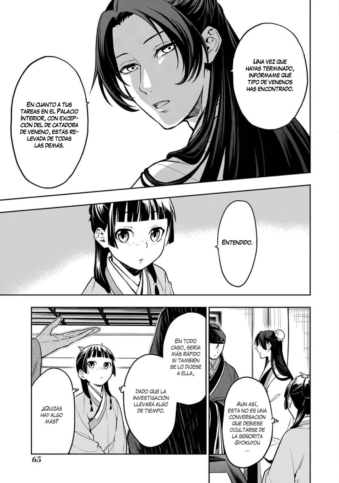 Kusuriya no Hitorigoto Capitulo 44: Cordyceps humano página 18