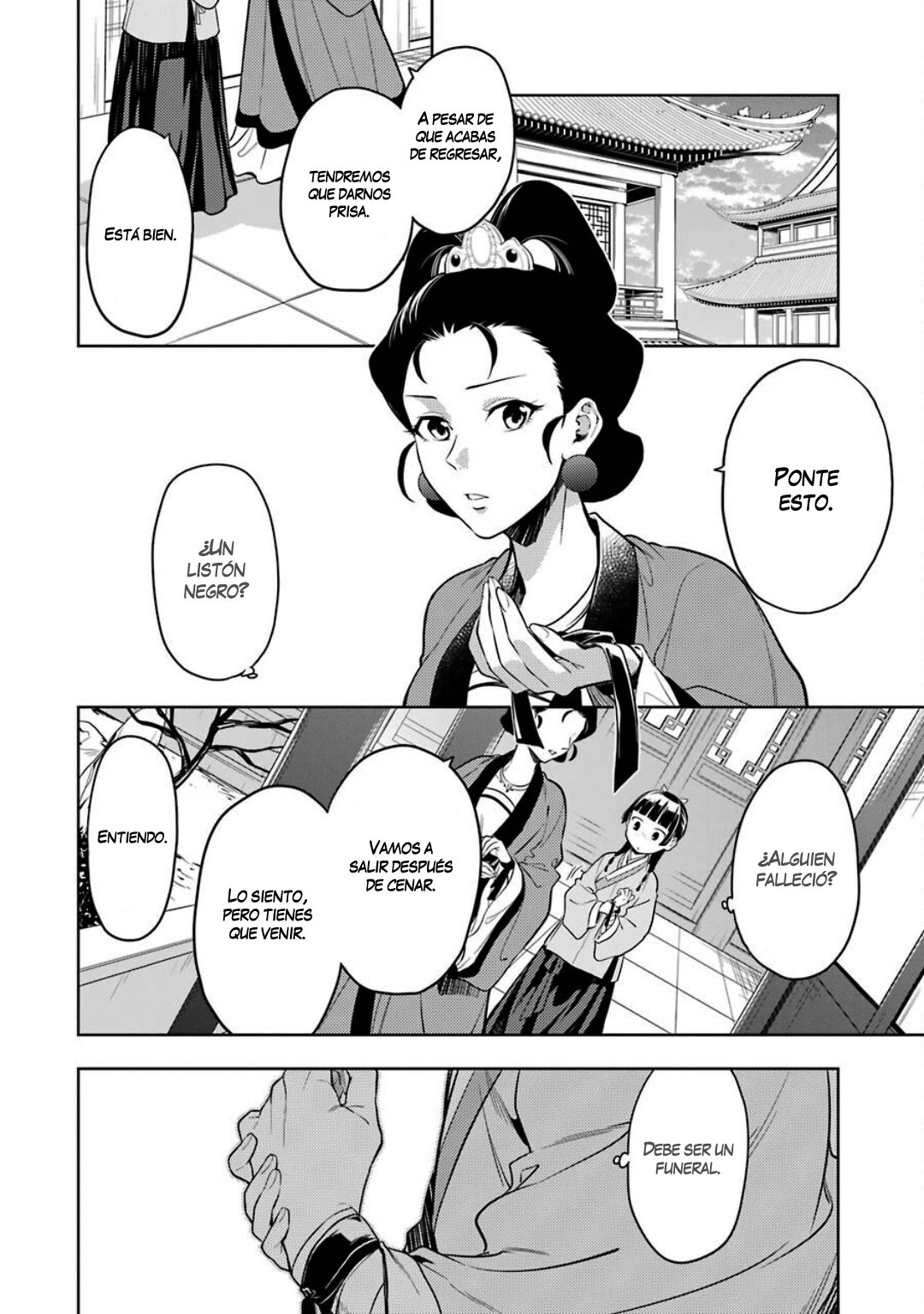 Kusuriya no Hitorigoto Capitulo 44: Cordyceps humano página 23