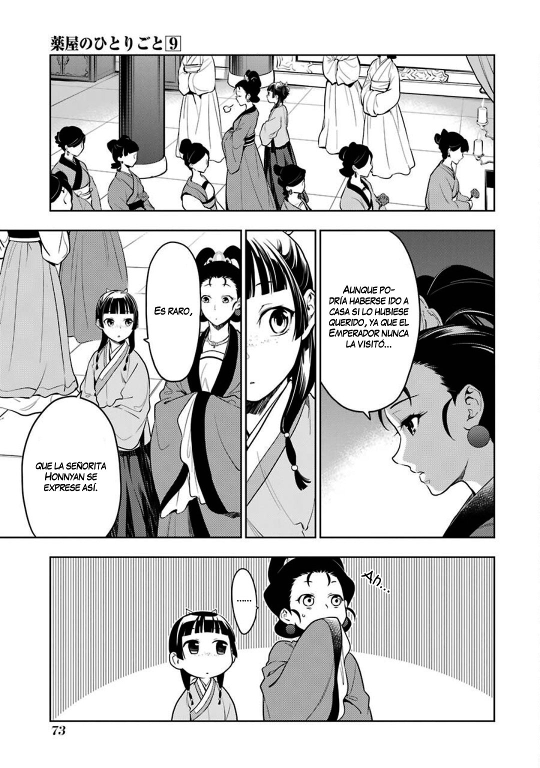 Kusuriya no Hitorigoto Capitulo 44: Cordyceps humano página 26