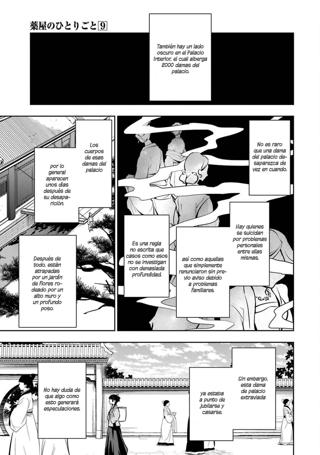 Kusuriya no Hitorigoto Capitulo 44: Cordyceps humano página 4