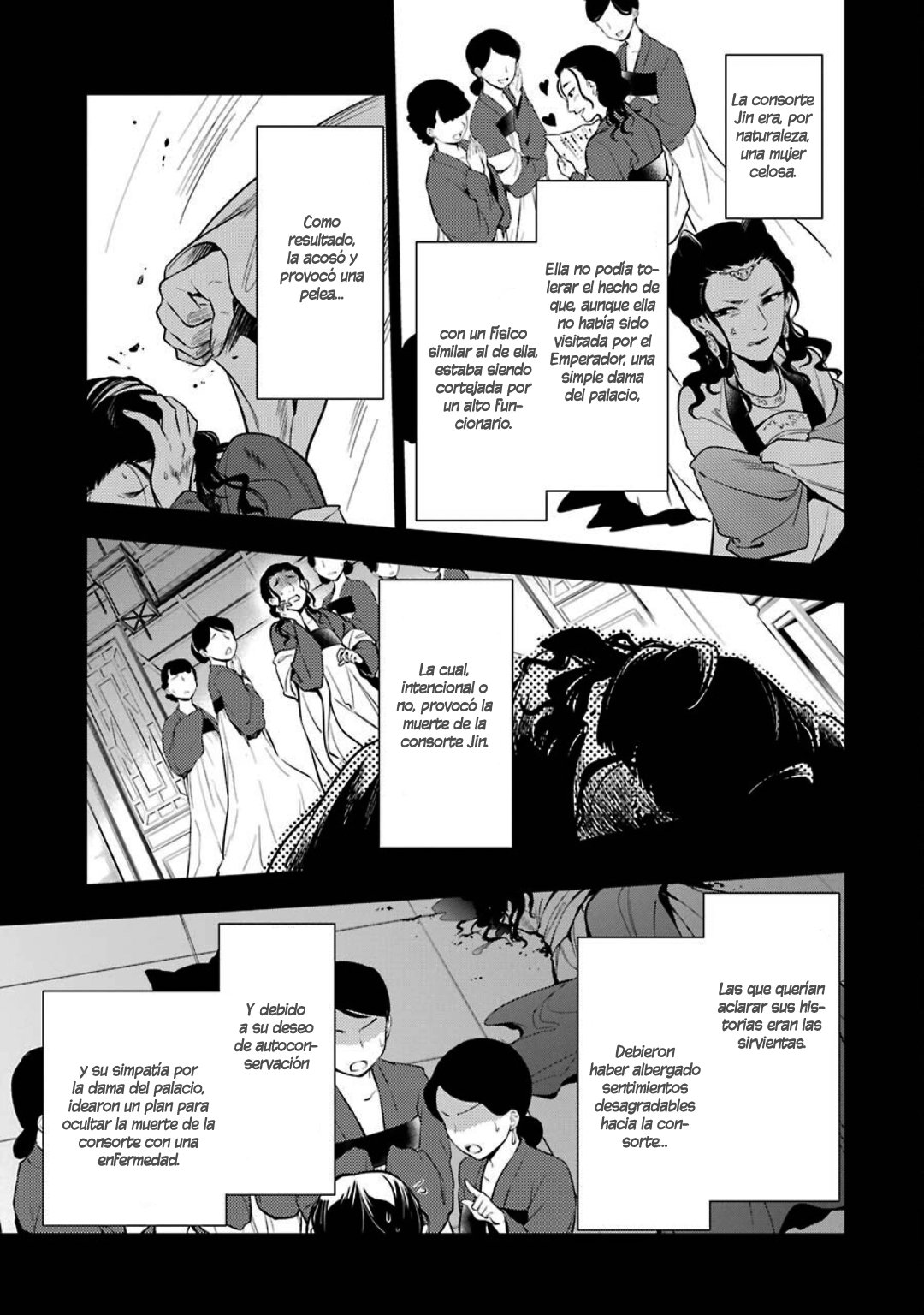 Kusuriya no Hitorigoto Capitulo 45: Cordyceps humano (Epílogo) página 22