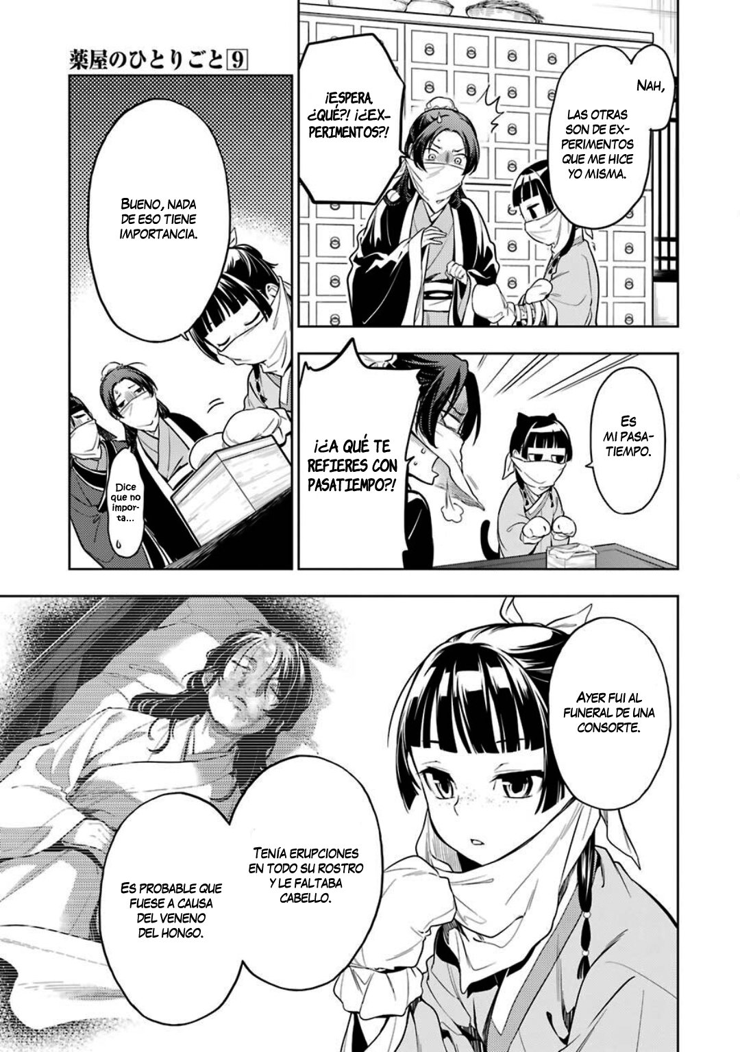 Kusuriya no Hitorigoto Capitulo 45: Cordyceps humano (Epílogo) página 7