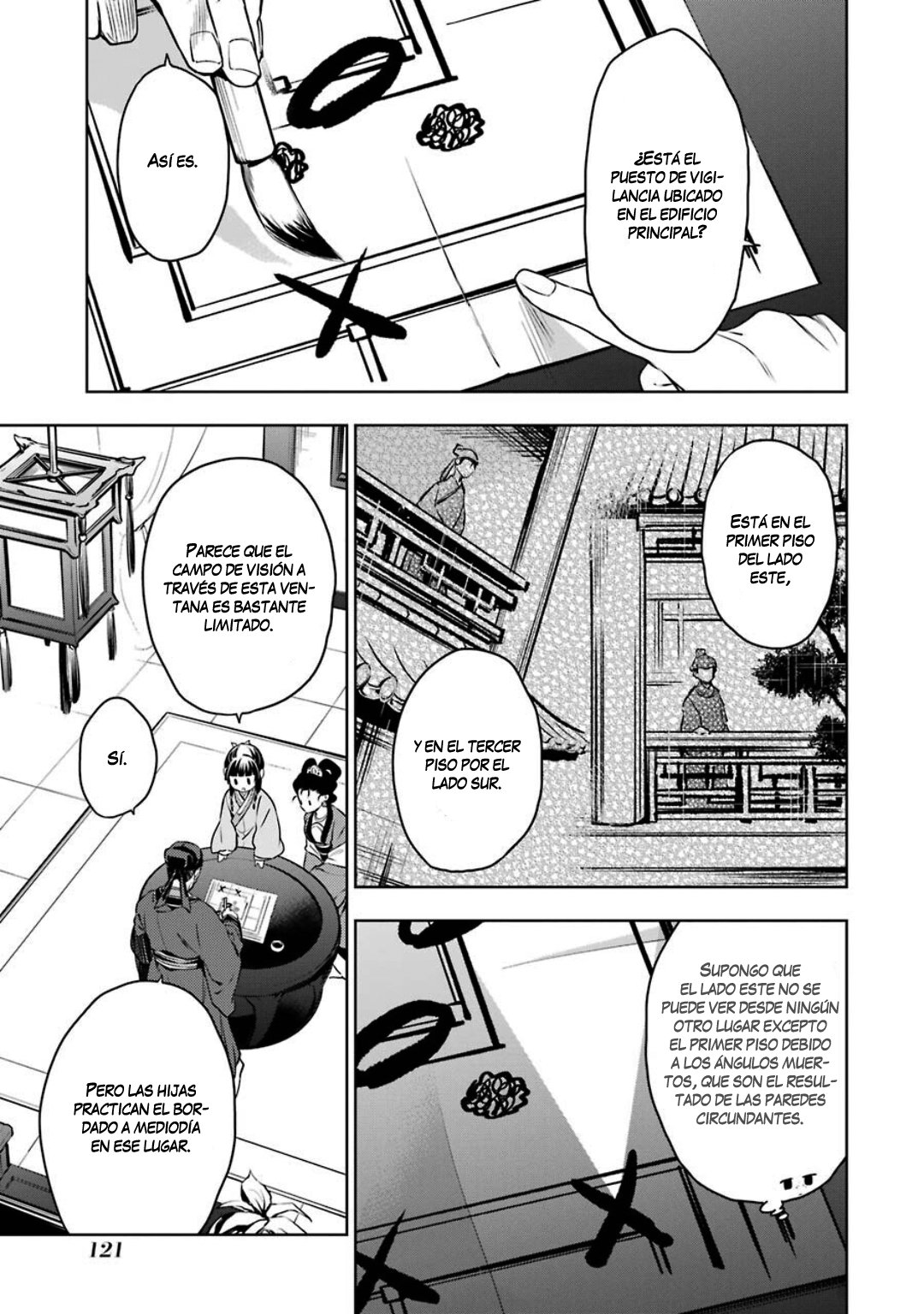 Kusuriya no Hitorigoto Capitulo 46: Espejo página 14