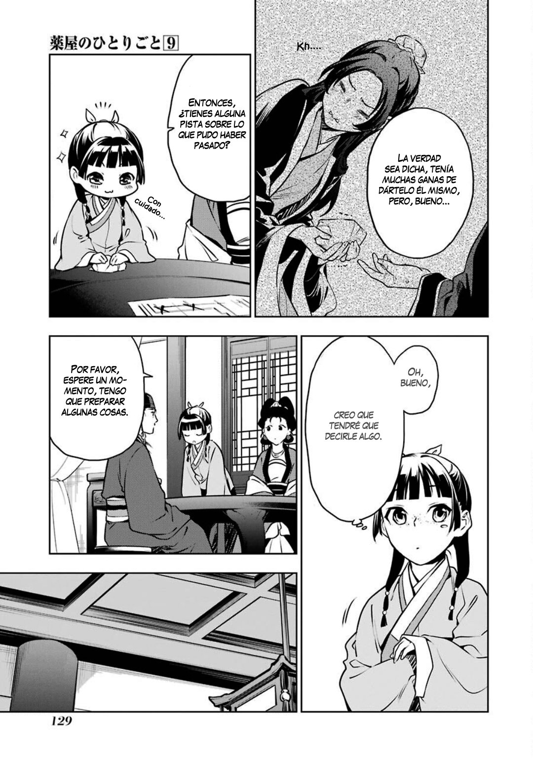 Kusuriya no Hitorigoto Capitulo 46: Espejo página 22