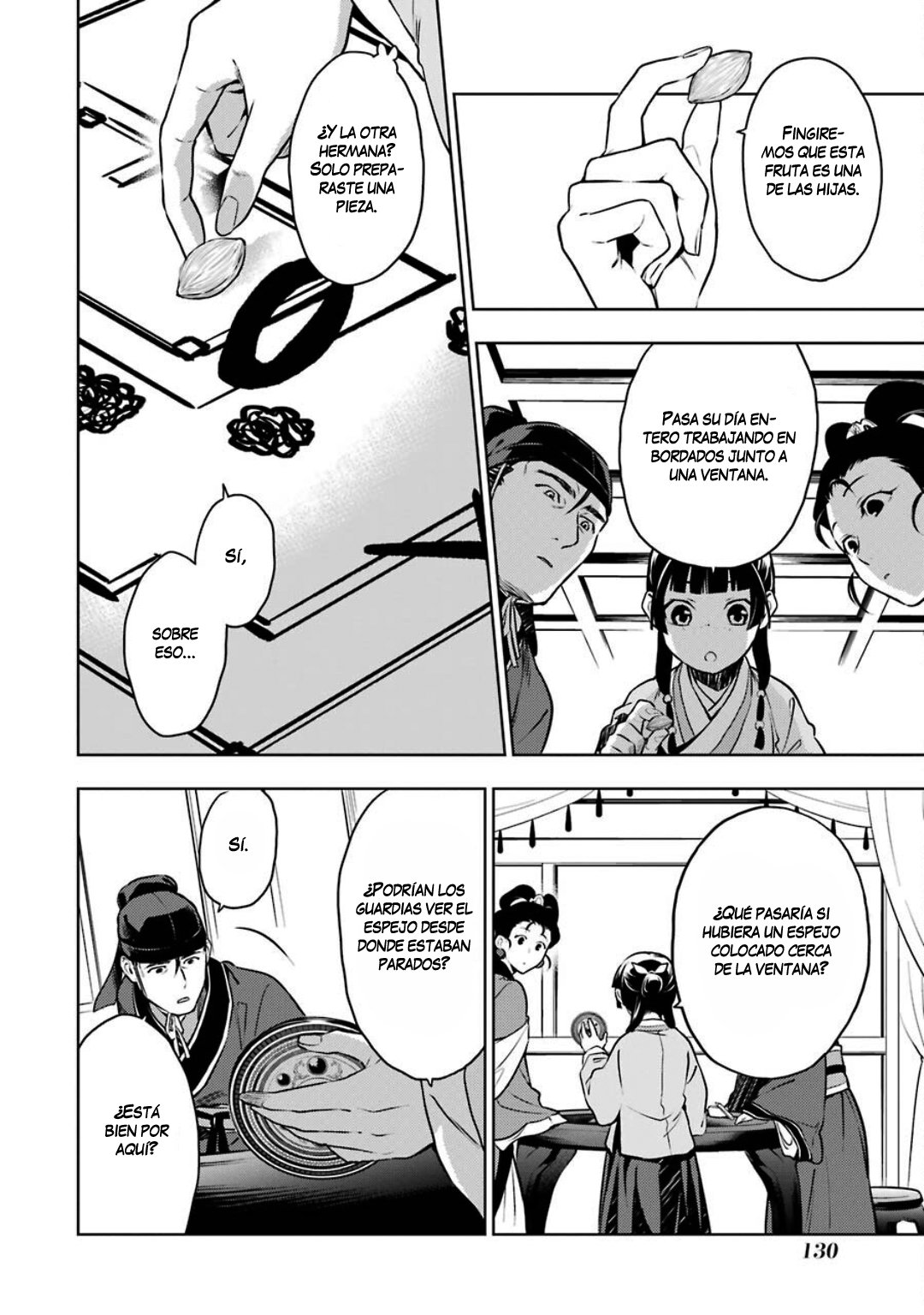 Kusuriya no Hitorigoto Capitulo 46: Espejo página 23