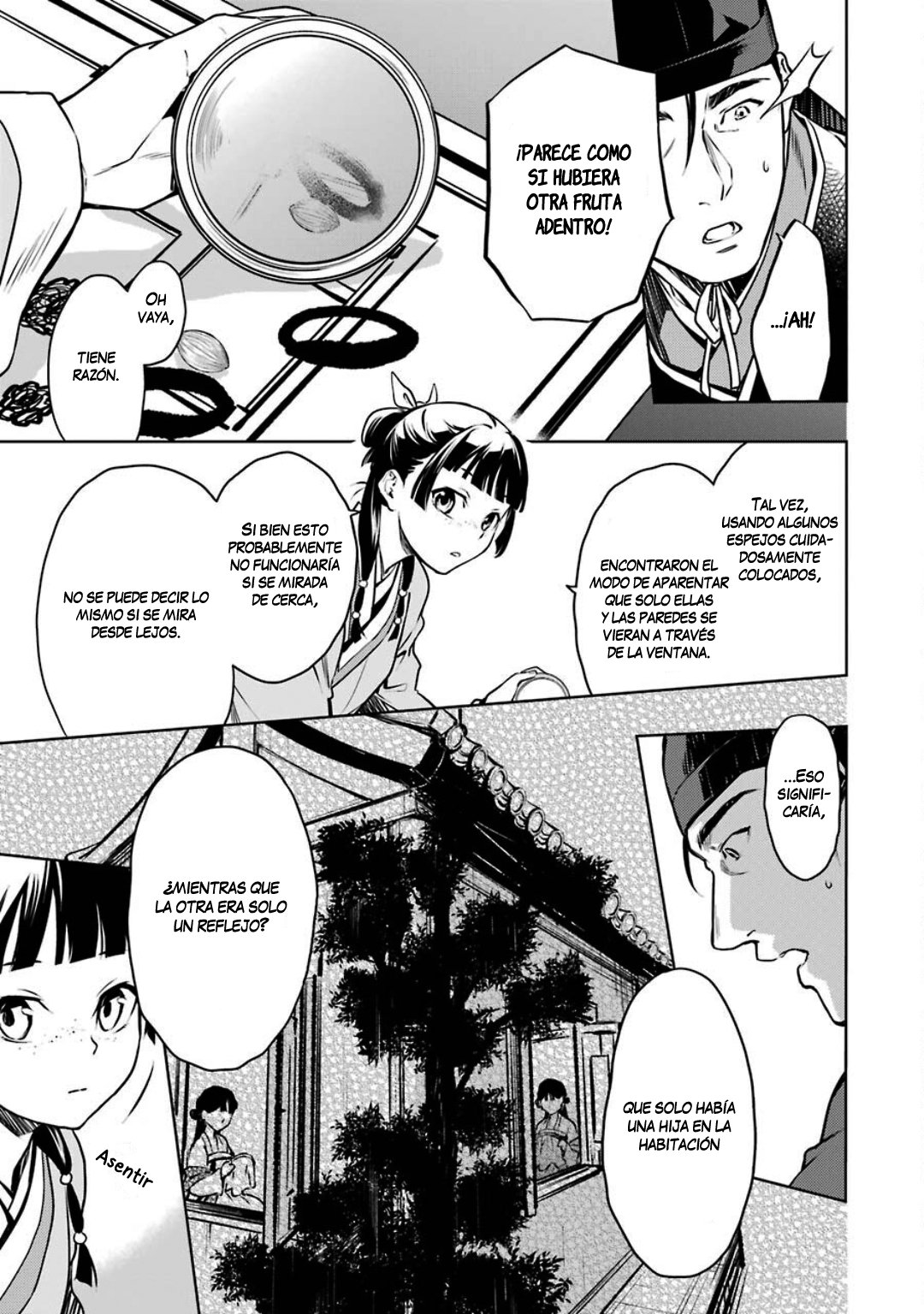 Kusuriya no Hitorigoto Capitulo 46: Espejo página 24
