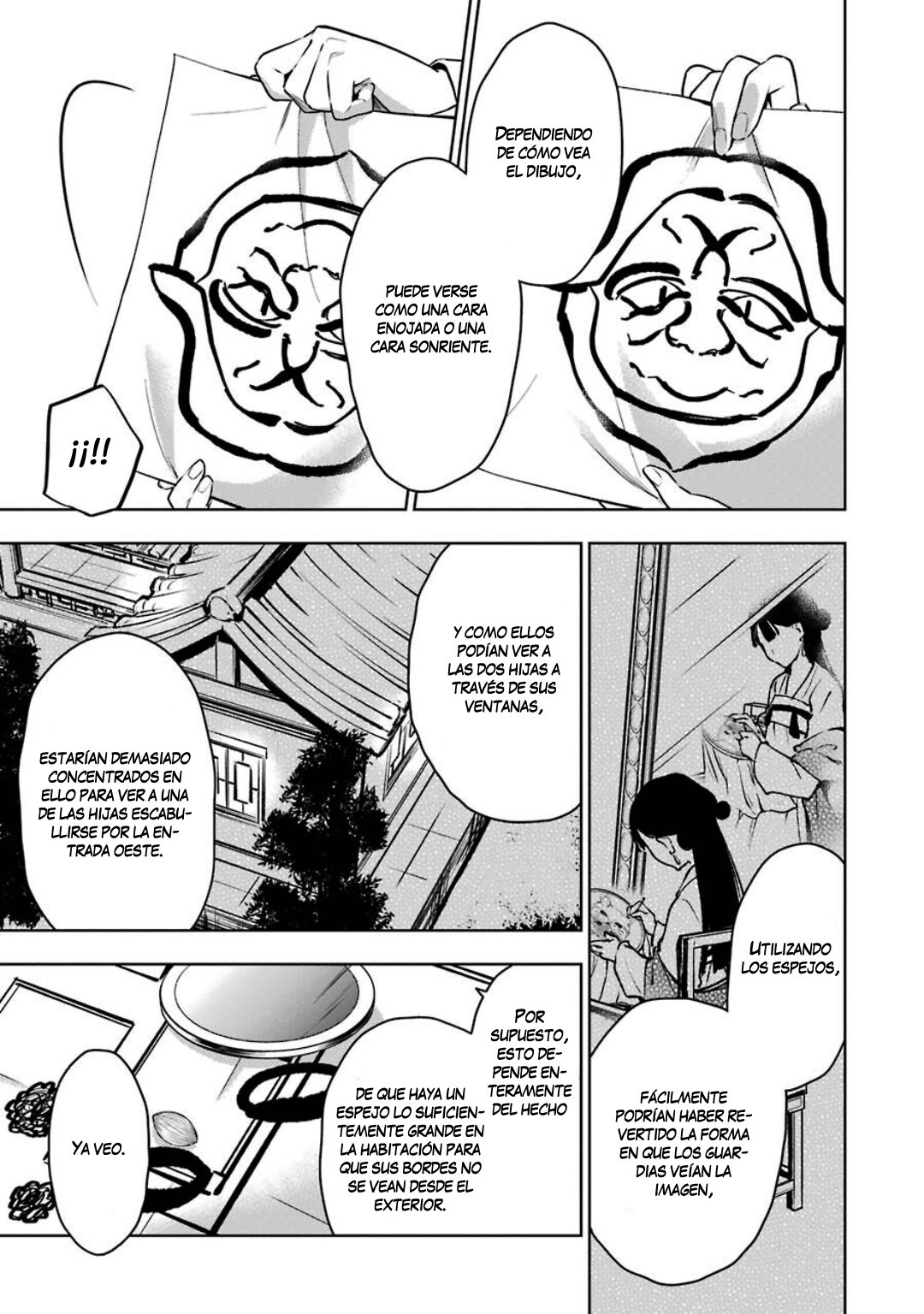 Kusuriya no Hitorigoto Capitulo 46: Espejo página 26