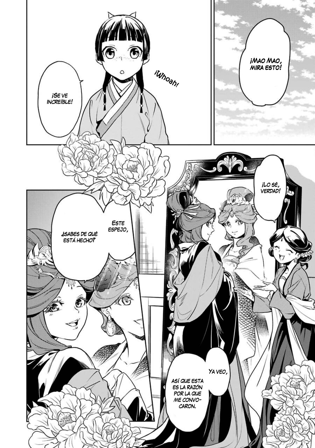 Kusuriya no Hitorigoto Capitulo 46: Espejo página 3